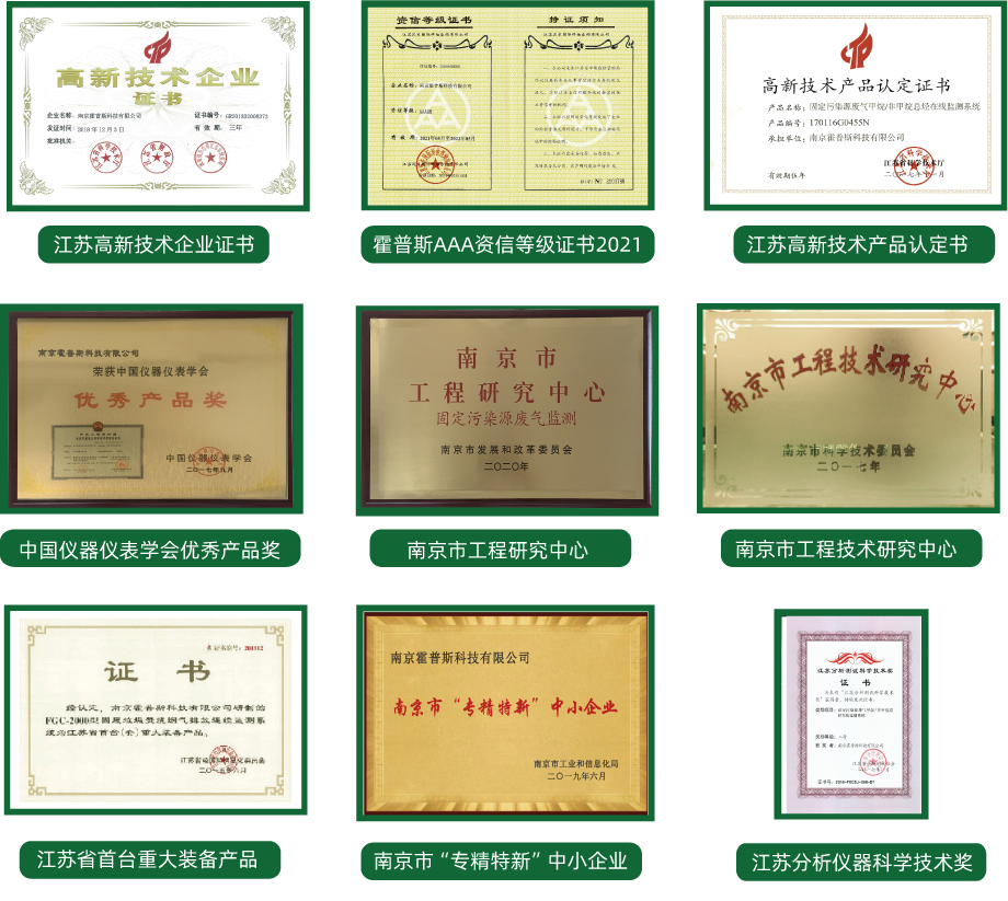 xk体育平台_xk(中国)一站式服务平台
